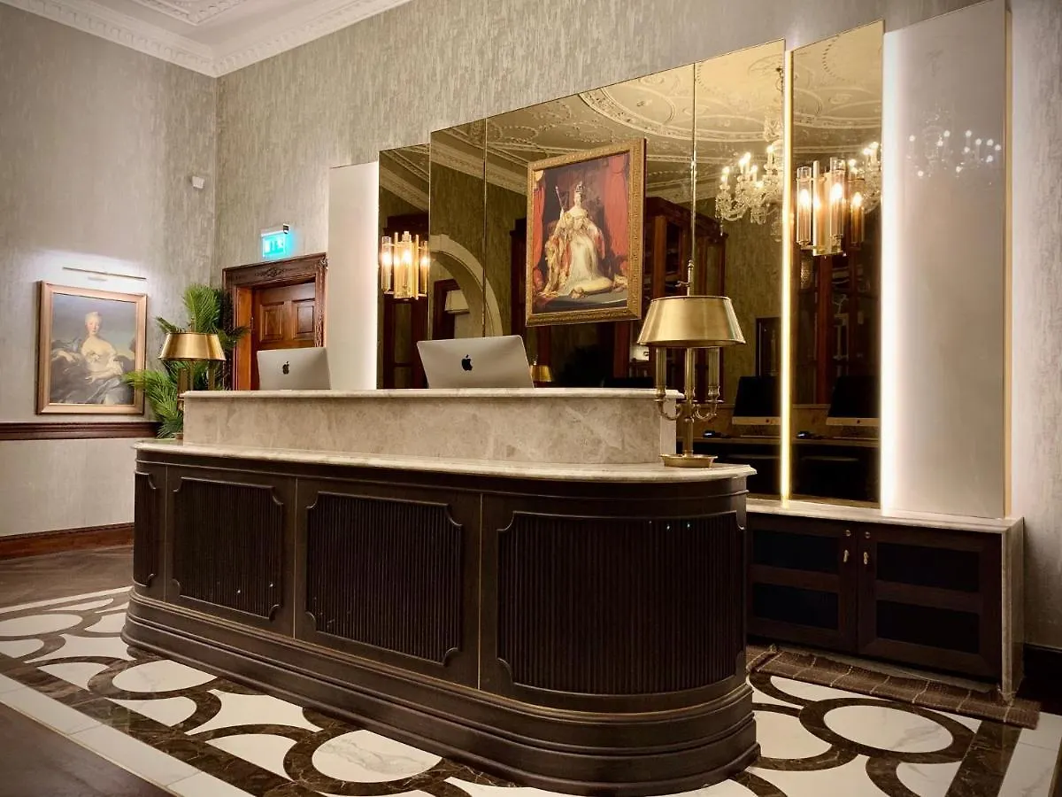 Mottram Hall Маклсфилд Великобритания